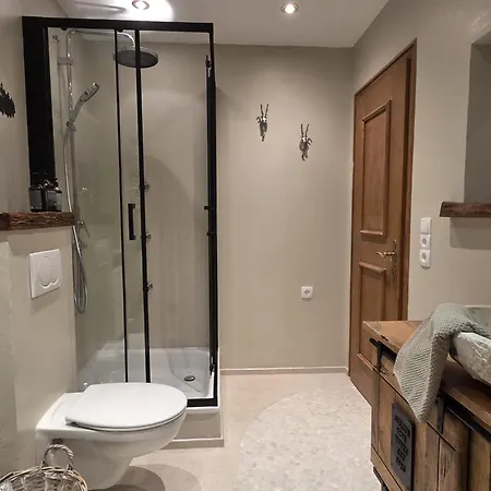 Bergpanorama Apartamento *